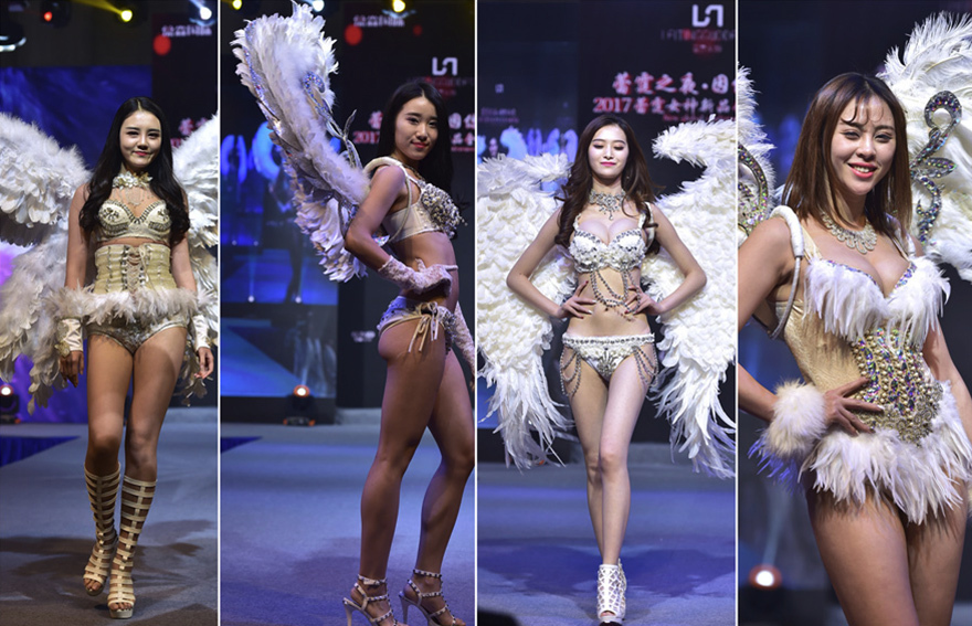 雷霆女神品牌發布會策劃