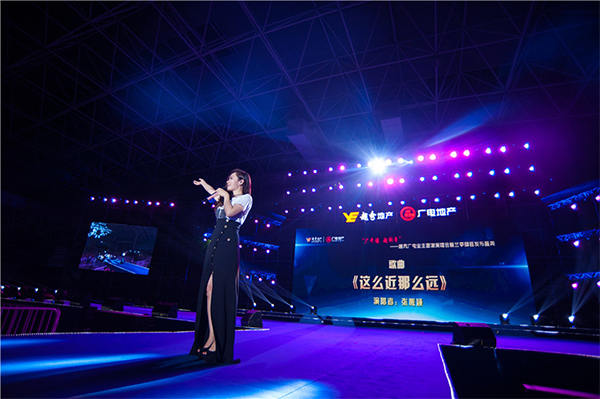 專業(yè)的年會(huì)策劃單位包含哪些年會(huì)策劃主題？