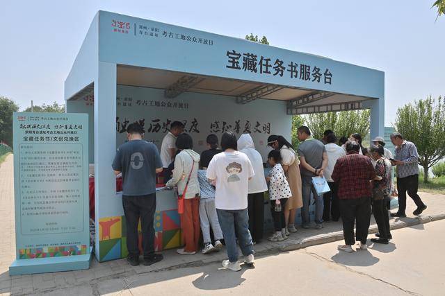 青臺遺址：追溯絲綢與“九星”:絲綢
