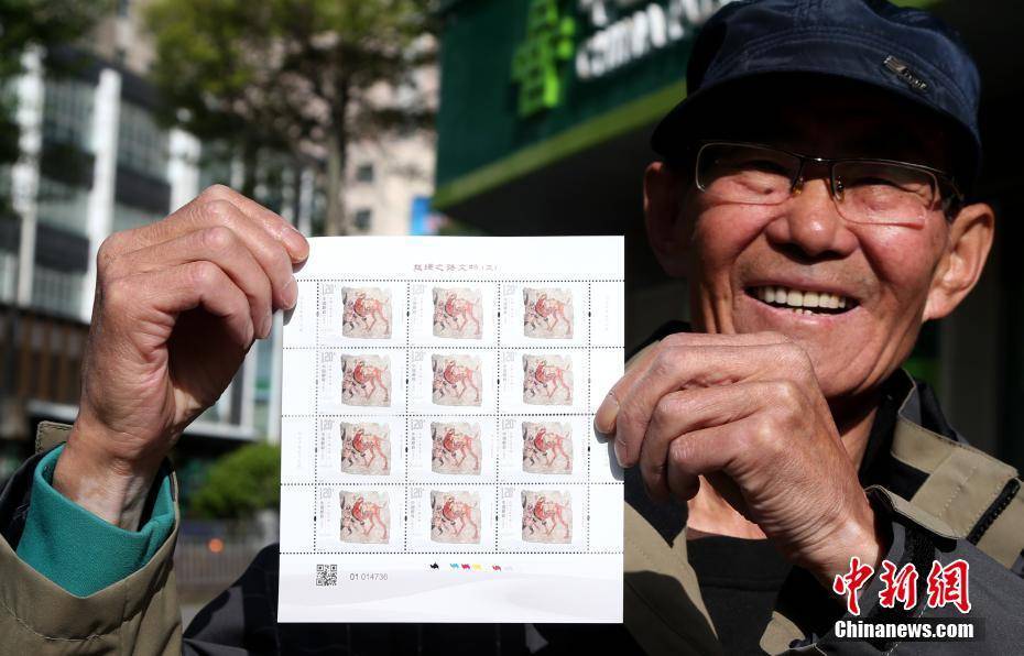 《絲綢之路文物（三）》特種郵票發行:絲綢